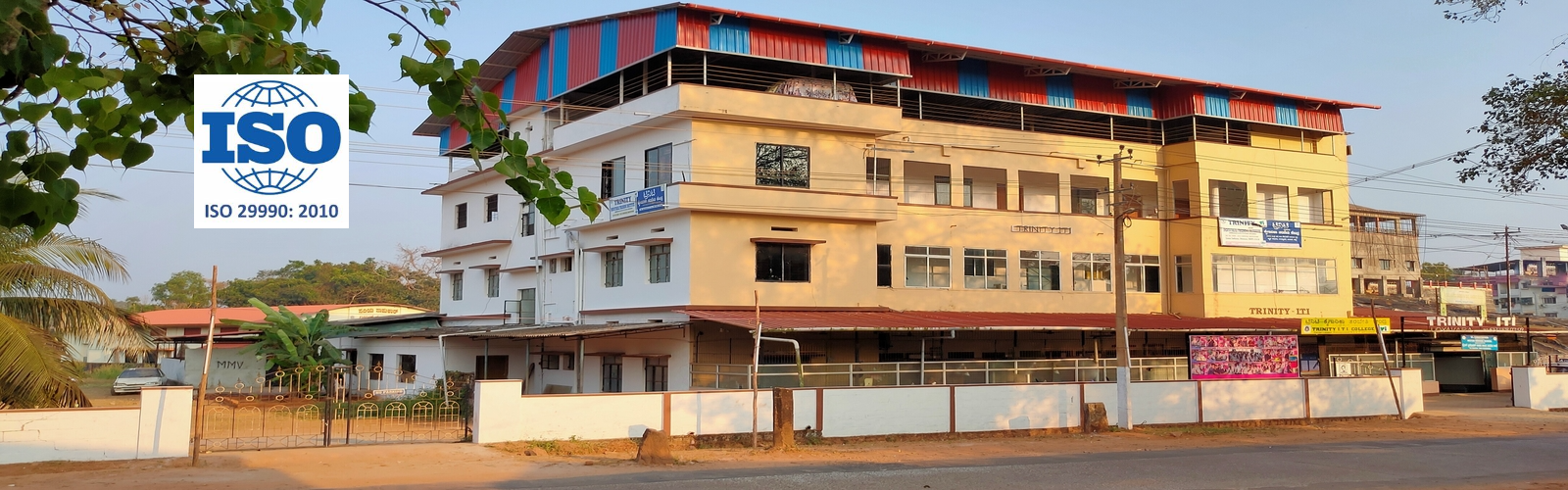 trinity iti college